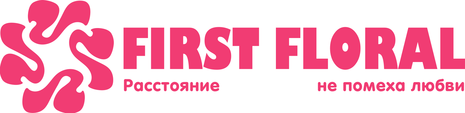 First Floral в Ауле Афипсип (Республика Адыгея)